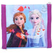 Picture of FROZEN WALLET